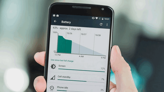  android battery manager  